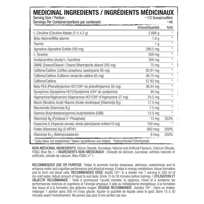 Perfect Sports ALTRD State 20 Servings