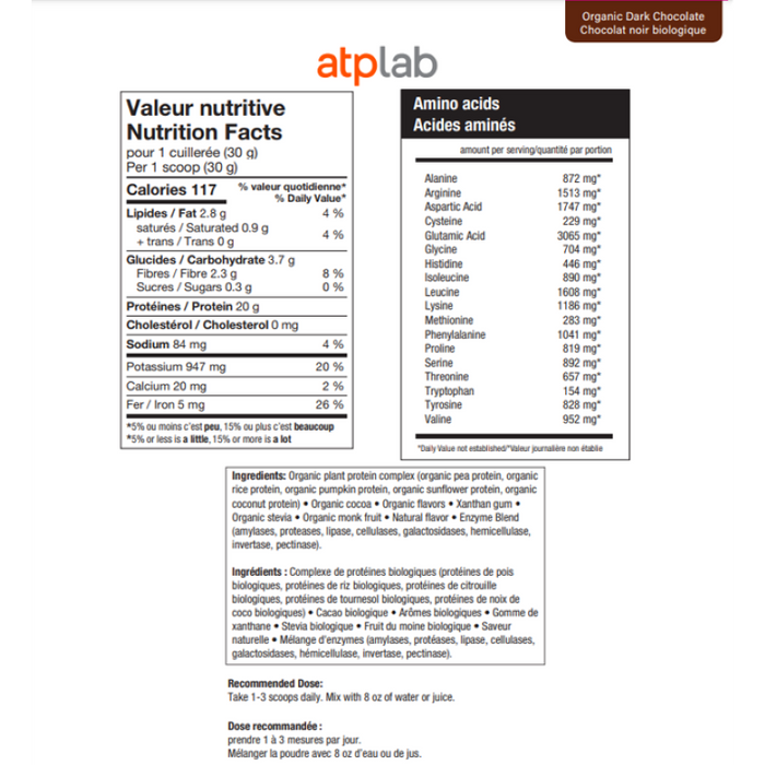 ATP Organic Vegan Blend 900g
