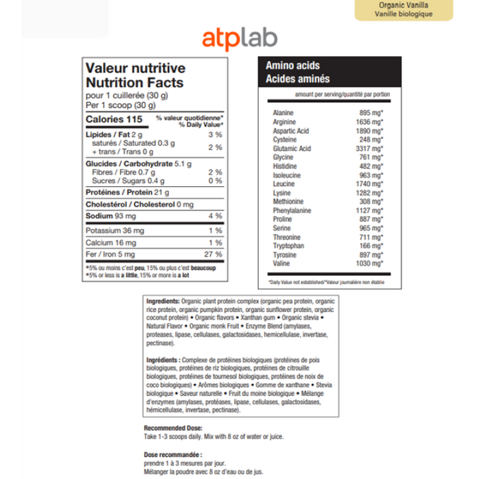 ATP Organic Vegan Blend 900g