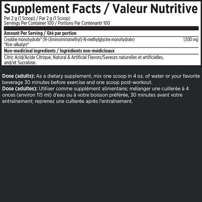 EFX Sports Kre-Alkalyn Powder 200g