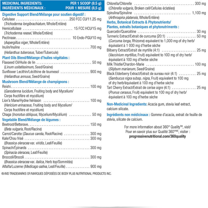 Progressive VegeGreens 72 Servings