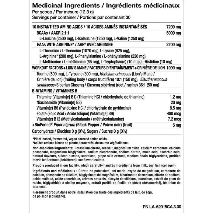 PVL EAA + BCAA Complete 30 Servings