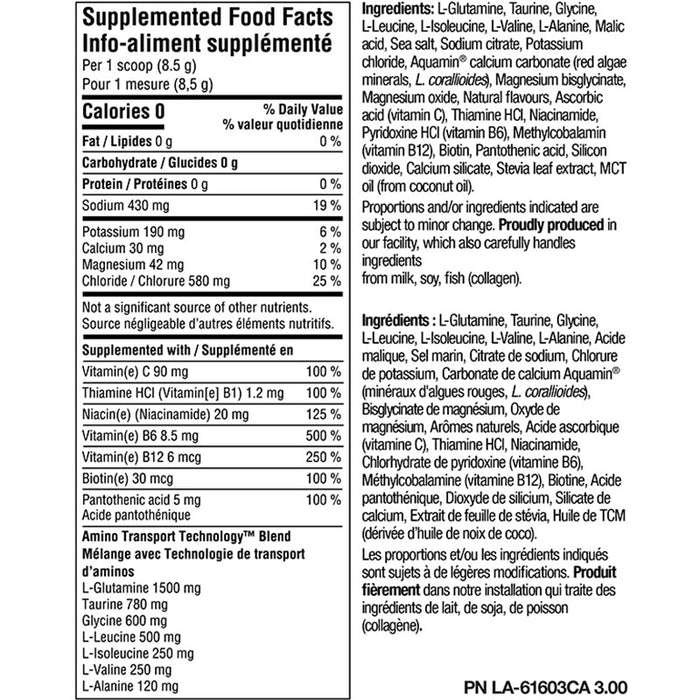 PVL Pro Series PRO H2O 255g