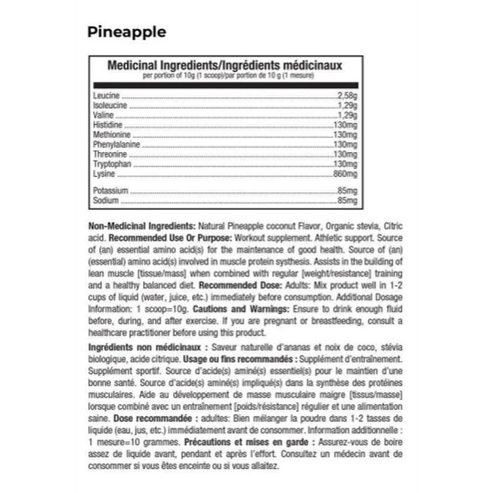 ATP Pure EAA 30 Servings
