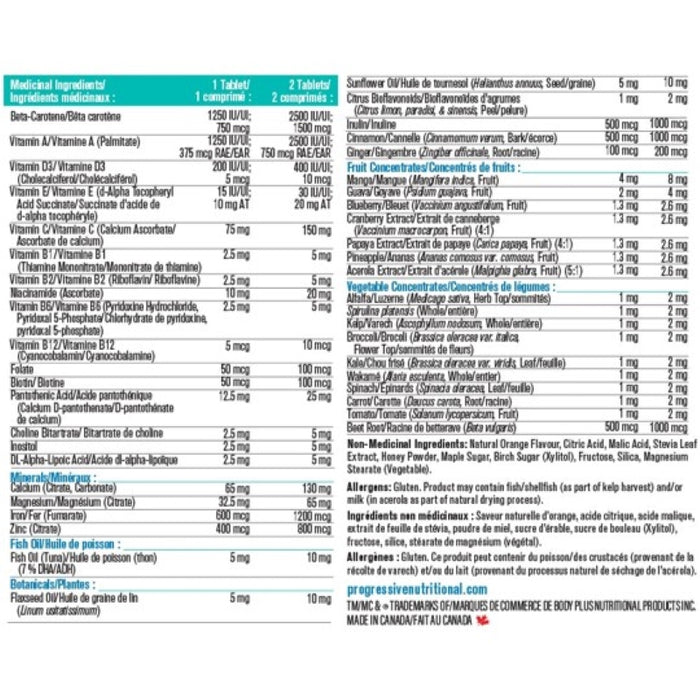 Progressive Kids Multivitamin 120 Chewable Tablets