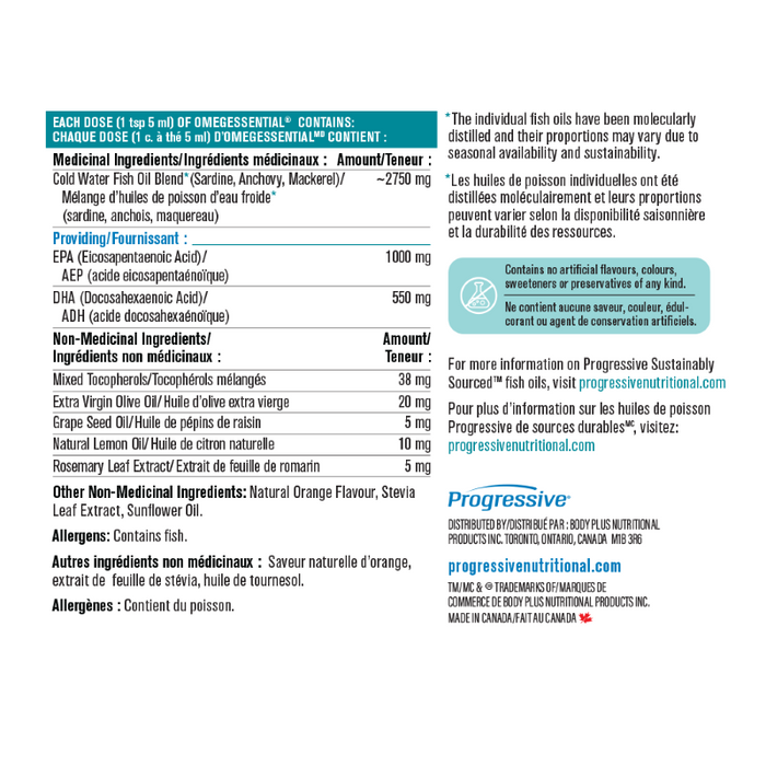 Progressive OmegEssential 500ml