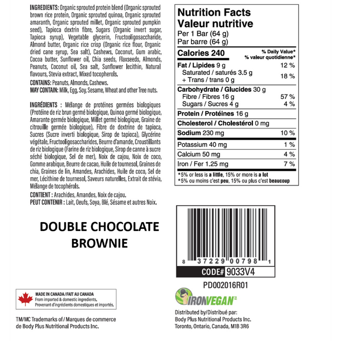 Iron Vegan Sprouted Protein Bars BOX of 12
