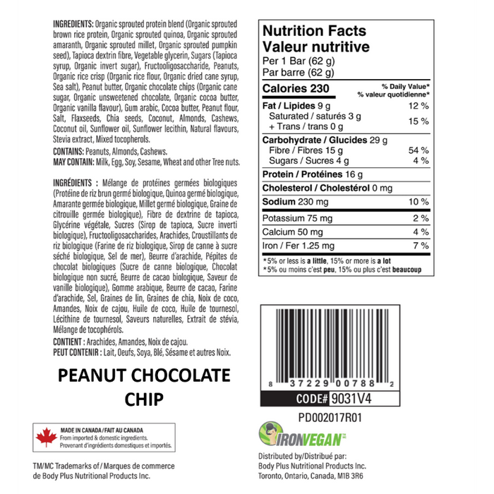 Iron Vegan Sprouted Protein Bars BOX of 12