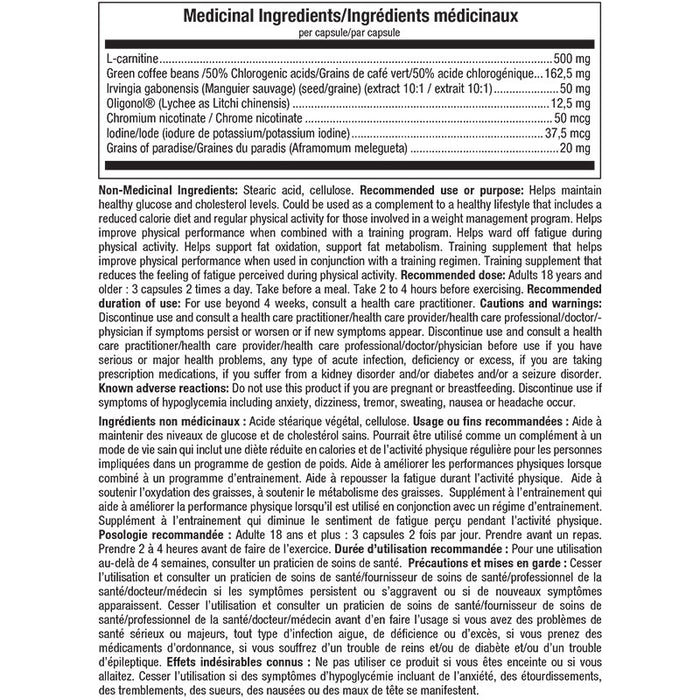 ATP SynerSlim (Adiposlim) 180 Caps