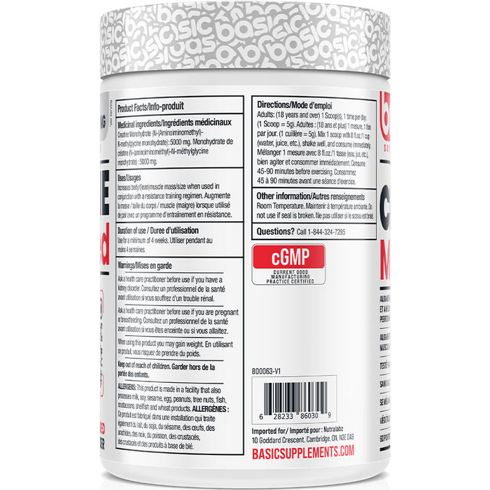 Basic Supplements Creatine Monohydrate 60 Servings