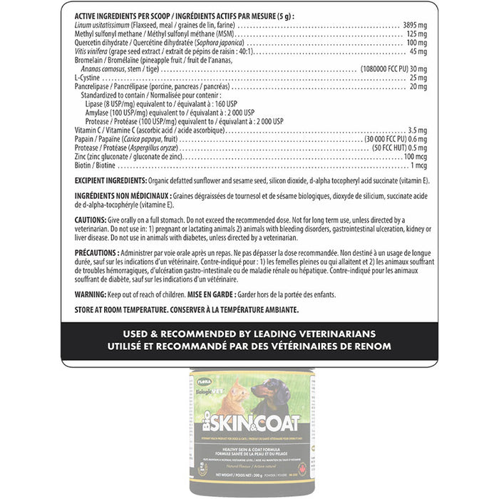 BiologicVET BioSkin & Coat 200g