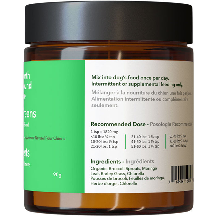 North Hound Life (Pet) Super Greens 90g