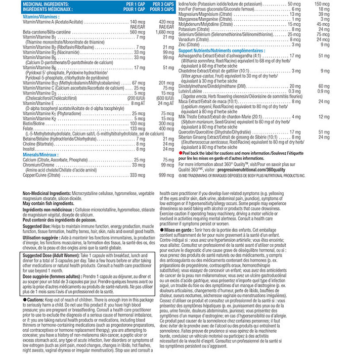 Progressive Active Women's Multivitamin 216 Vcaps