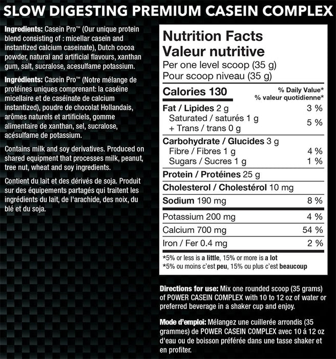 BioX Power Casein Complex 2.27kg